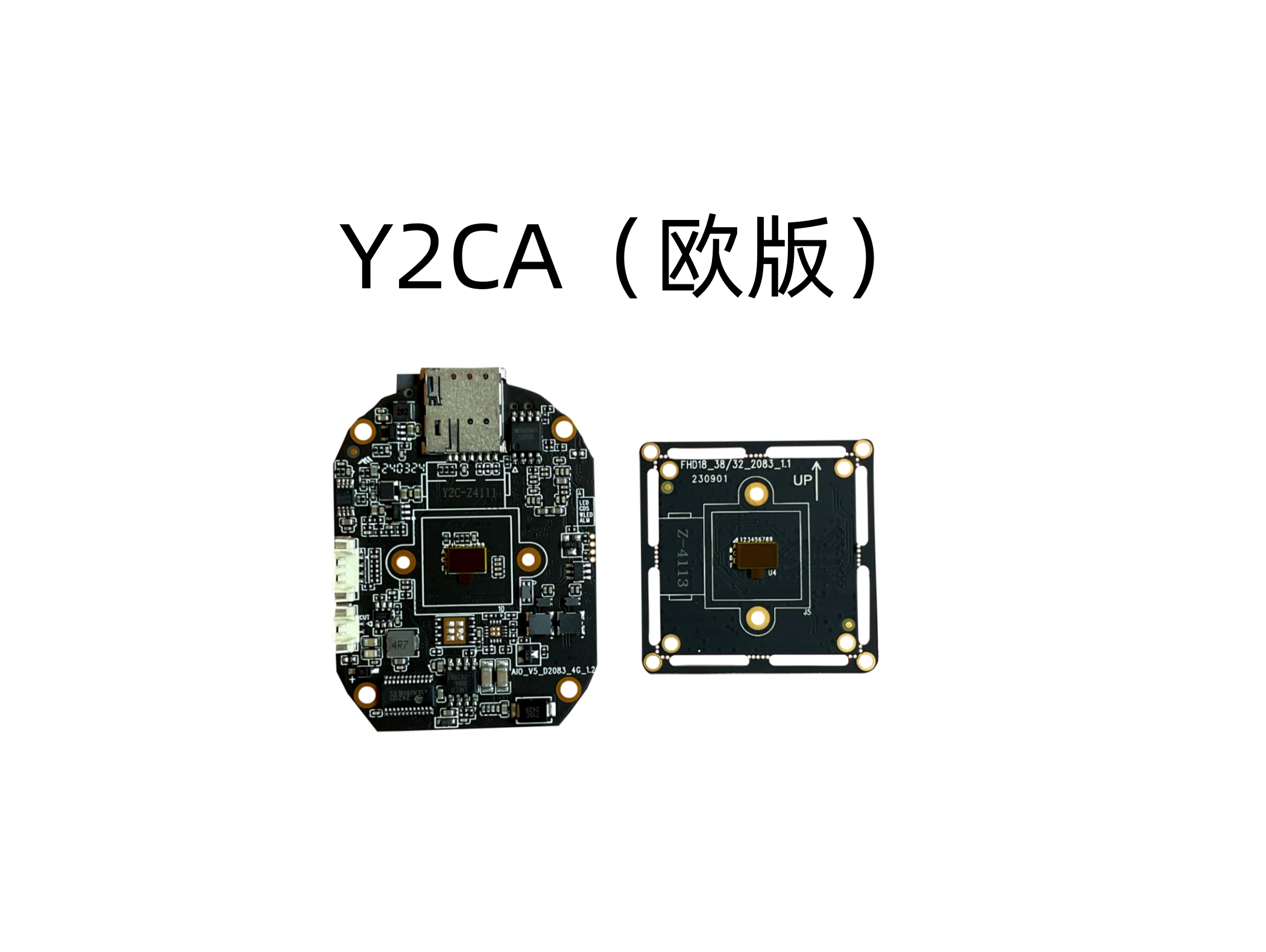 200万4G高清网络枪球联动模组（欧版）