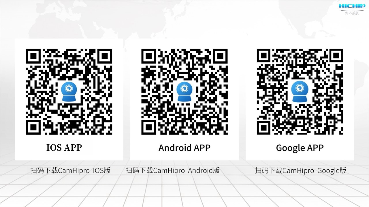 公众号APP 下载二维码.jpg