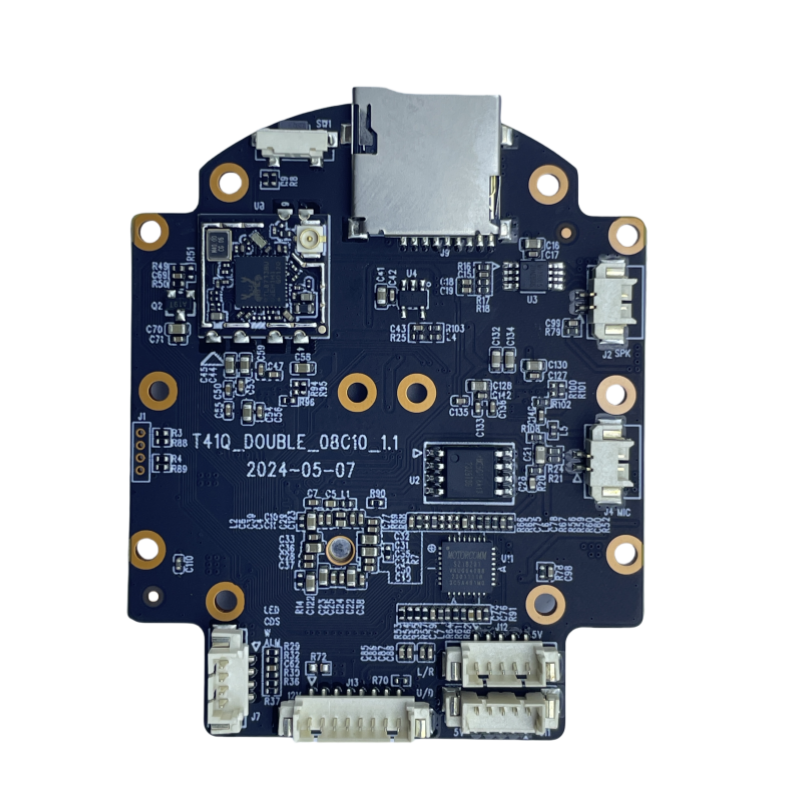 800万双目切换高清网络球机模组