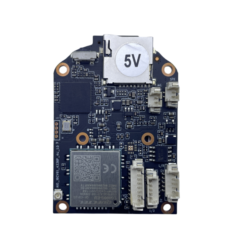  400万高清摇头机模组（欧版4G）